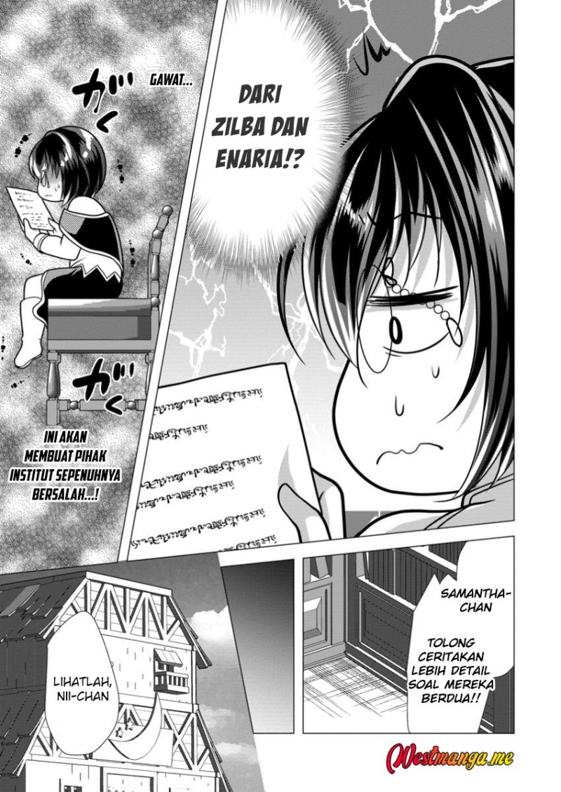 Hisshou Dungeon Unei Houhou Chapter 69 - halaman 7