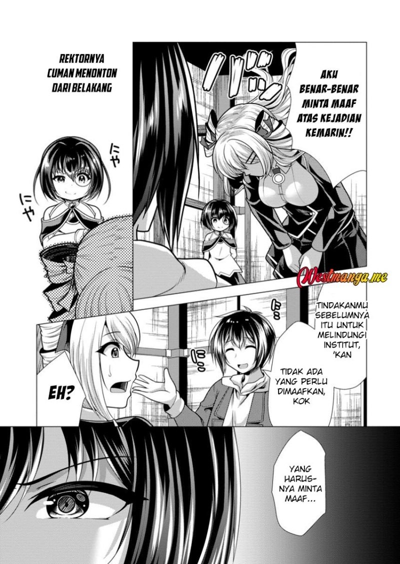 Hisshou Dungeon Unei Houhou Chapter 69 - halaman 9