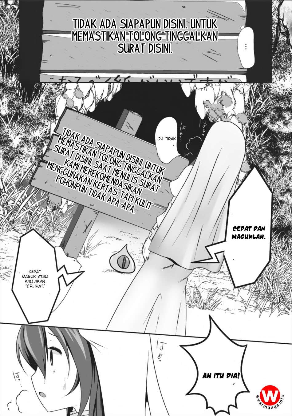 Hisshou Dungeon Unei Houhou Chapter 7 - halaman 11