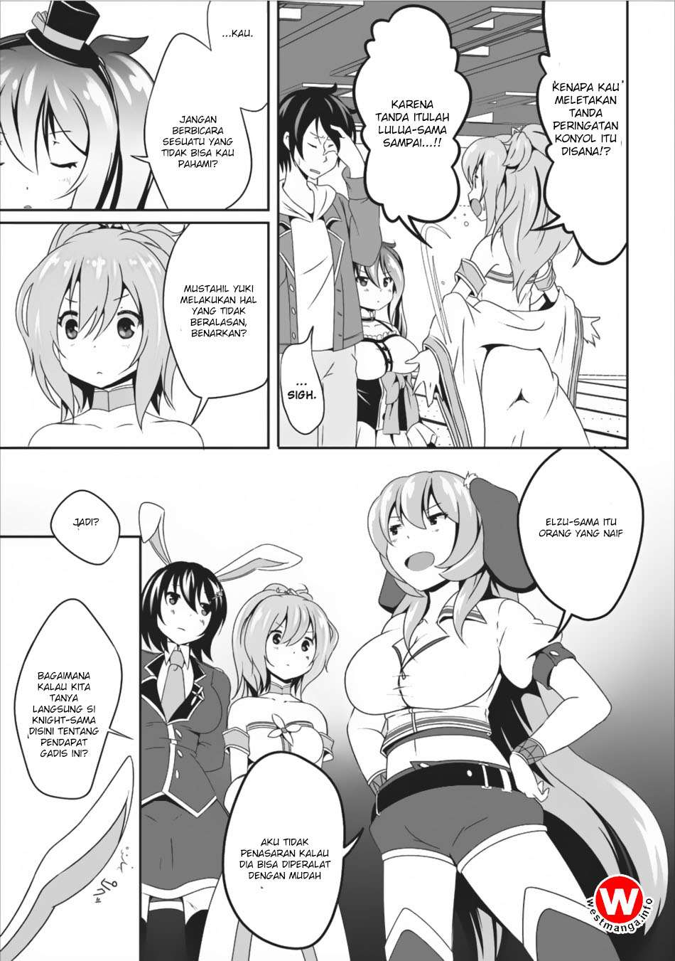 Hisshou Dungeon Unei Houhou Chapter 7 - halaman 14