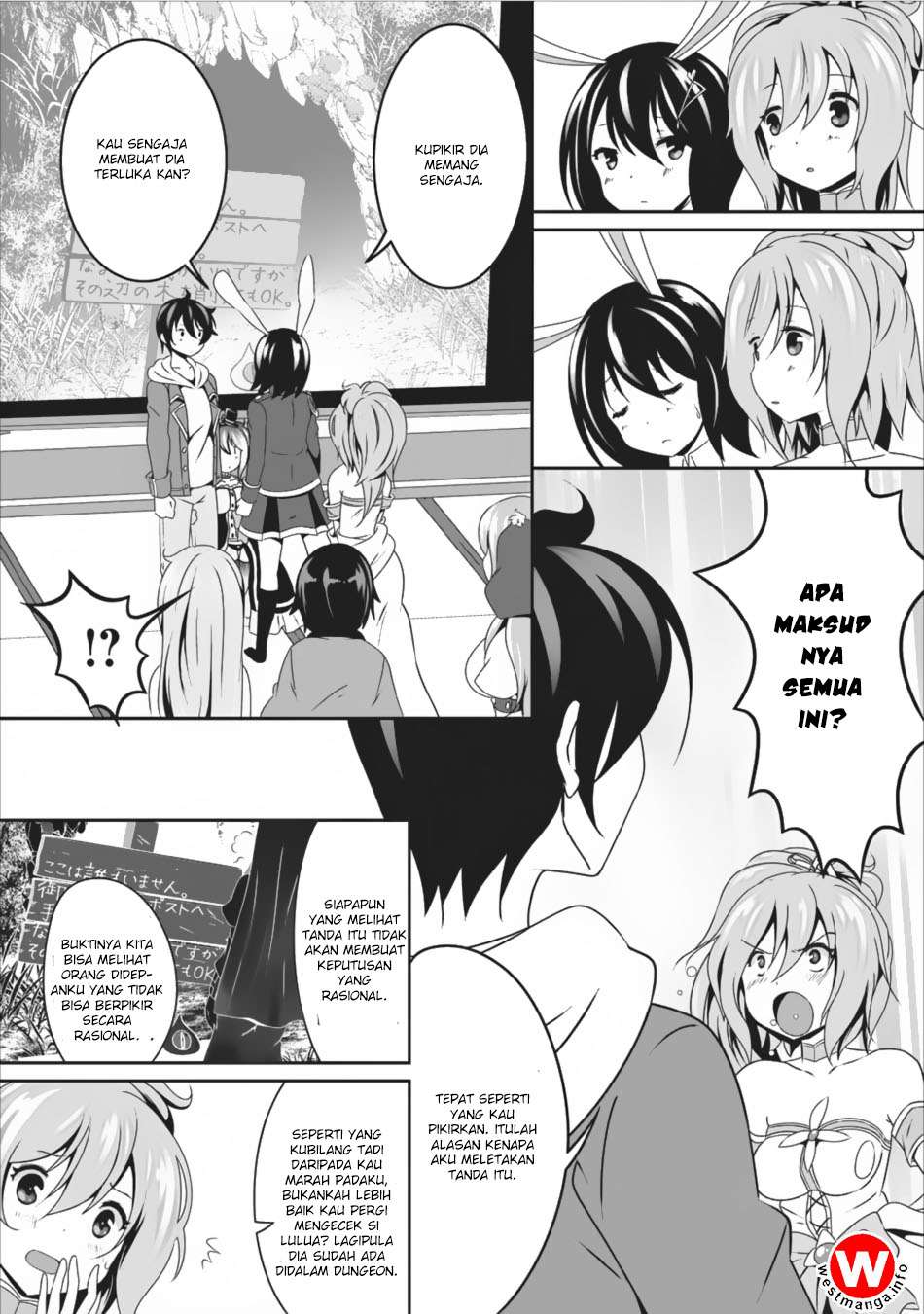Hisshou Dungeon Unei Houhou Chapter 7 - halaman 15