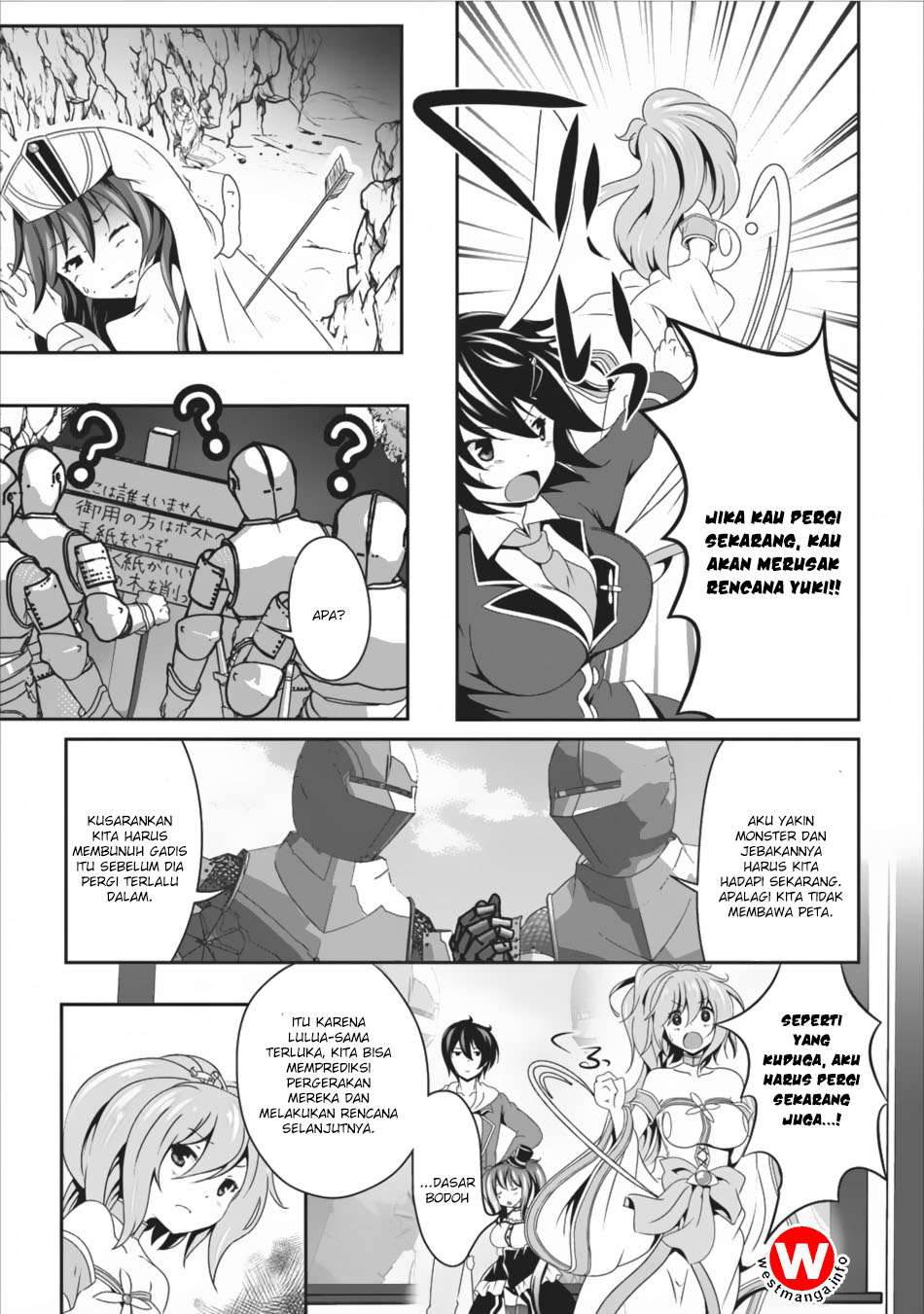 Hisshou Dungeon Unei Houhou Chapter 7 - halaman 16