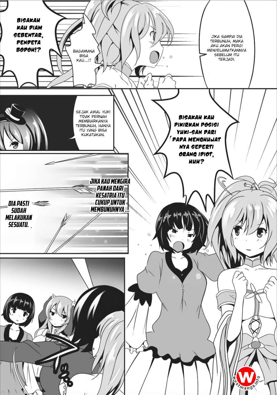 Hisshou Dungeon Unei Houhou Chapter 7 - halaman 18