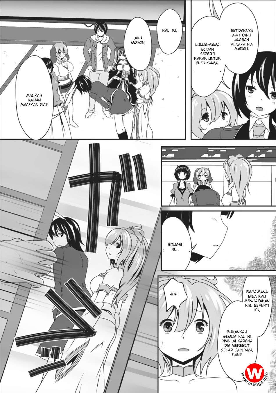Hisshou Dungeon Unei Houhou Chapter 7 - halaman 19