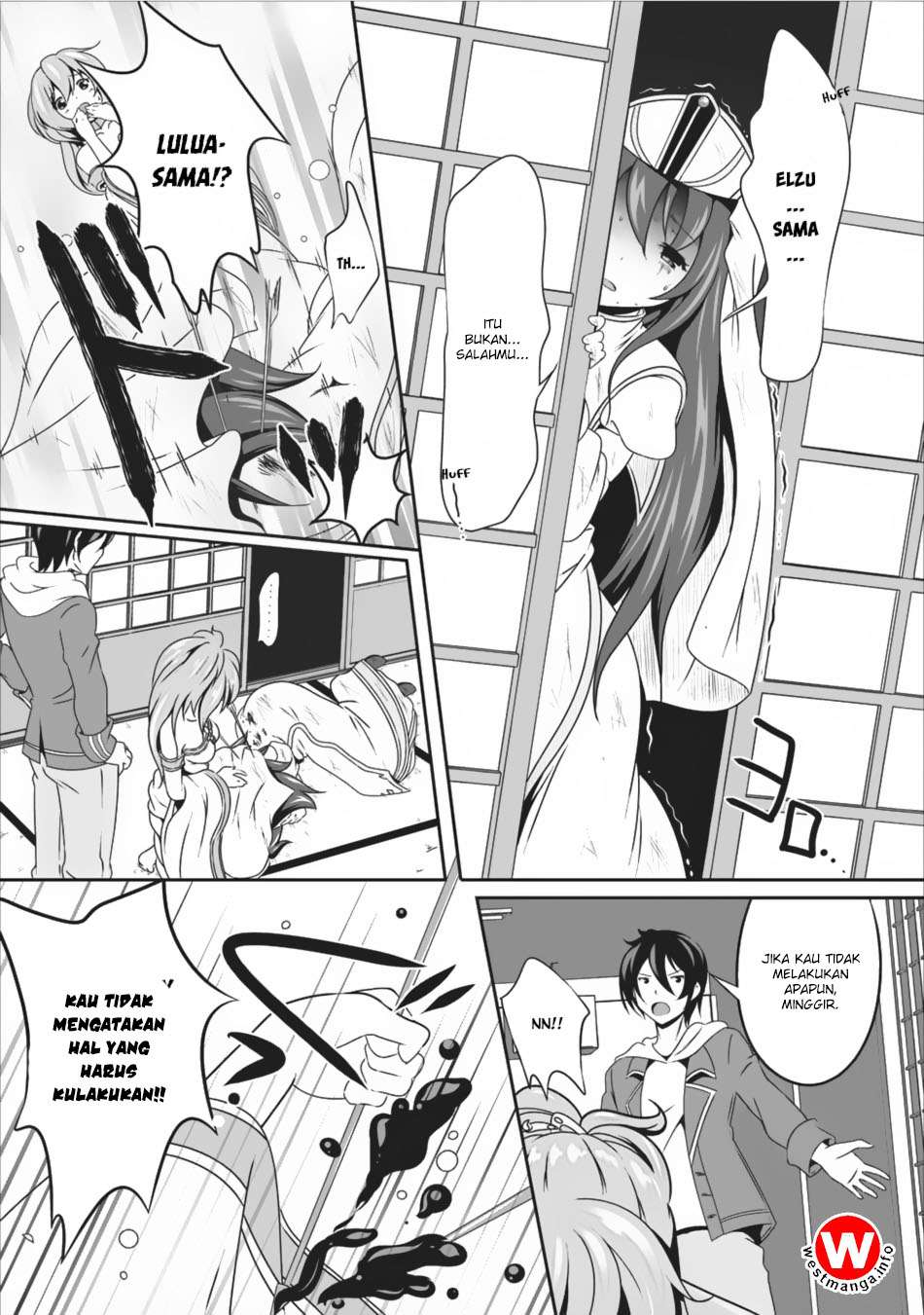 Hisshou Dungeon Unei Houhou Chapter 7 - halaman 20