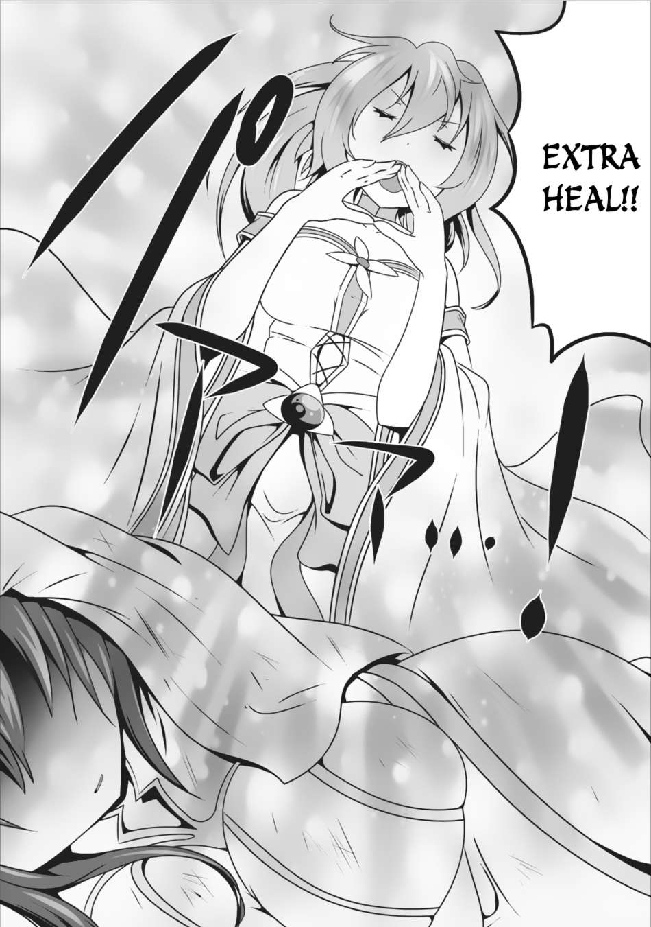 Hisshou Dungeon Unei Houhou Chapter 7 - halaman 21