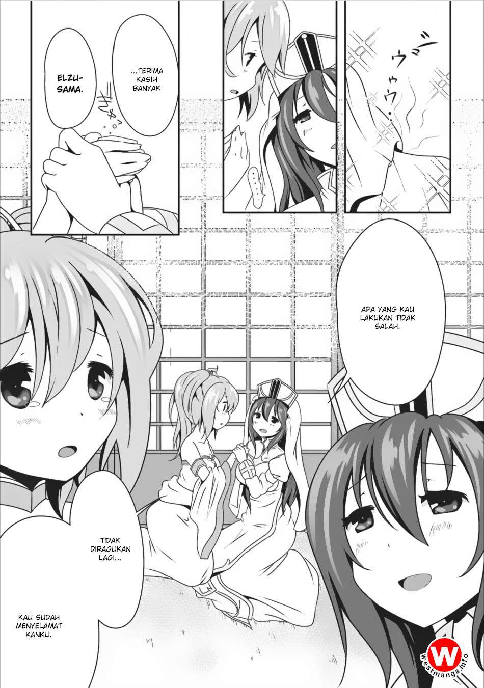 Hisshou Dungeon Unei Houhou Chapter 7 - halaman 22