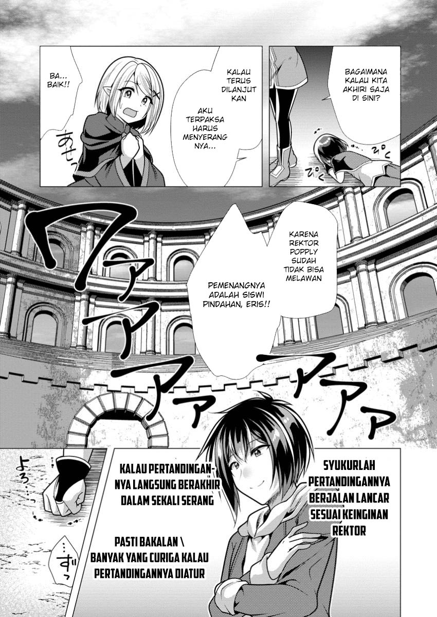 Hisshou Dungeon Unei Houhou Chapter 70 - halaman 10
