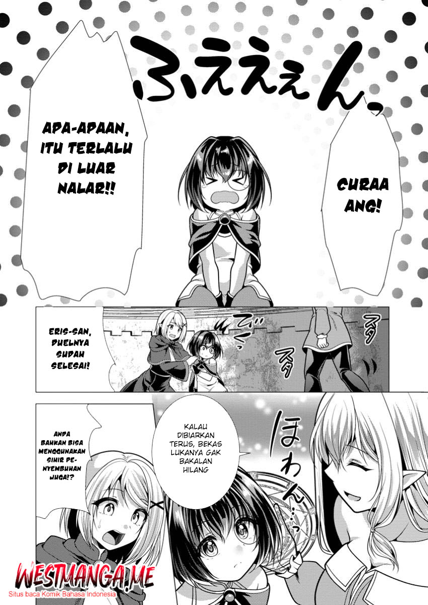 Hisshou Dungeon Unei Houhou Chapter 70 - halaman 11