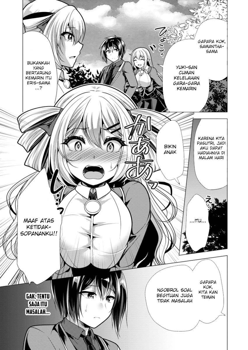 Hisshou Dungeon Unei Houhou Chapter 70 - halaman 14