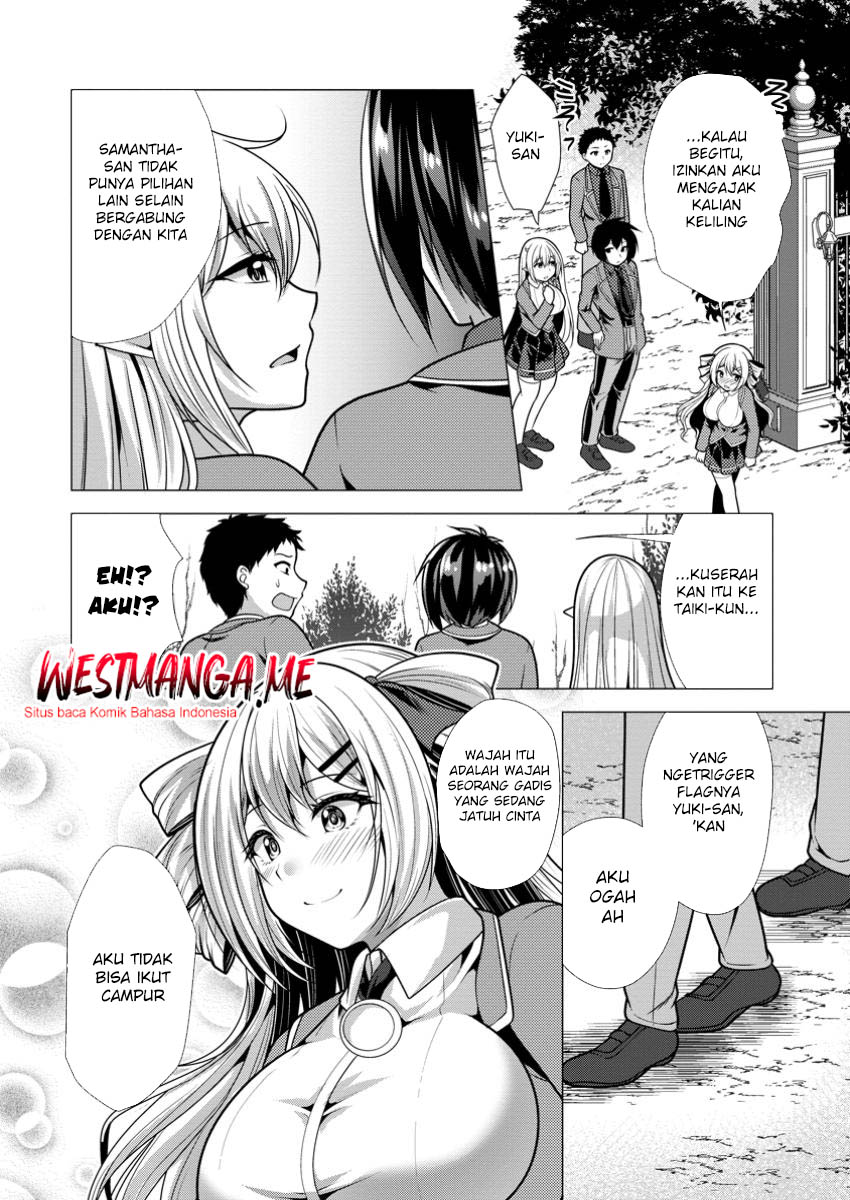 Hisshou Dungeon Unei Houhou Chapter 70 - halaman 15