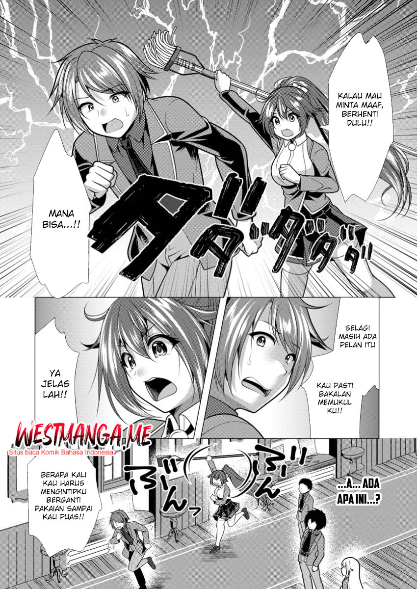 Hisshou Dungeon Unei Houhou Chapter 70 - halaman 18