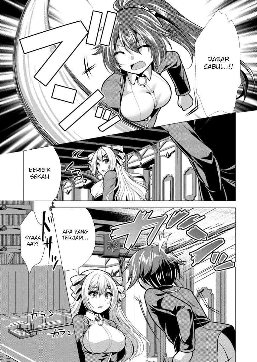 Hisshou Dungeon Unei Houhou Chapter 70 - halaman 19