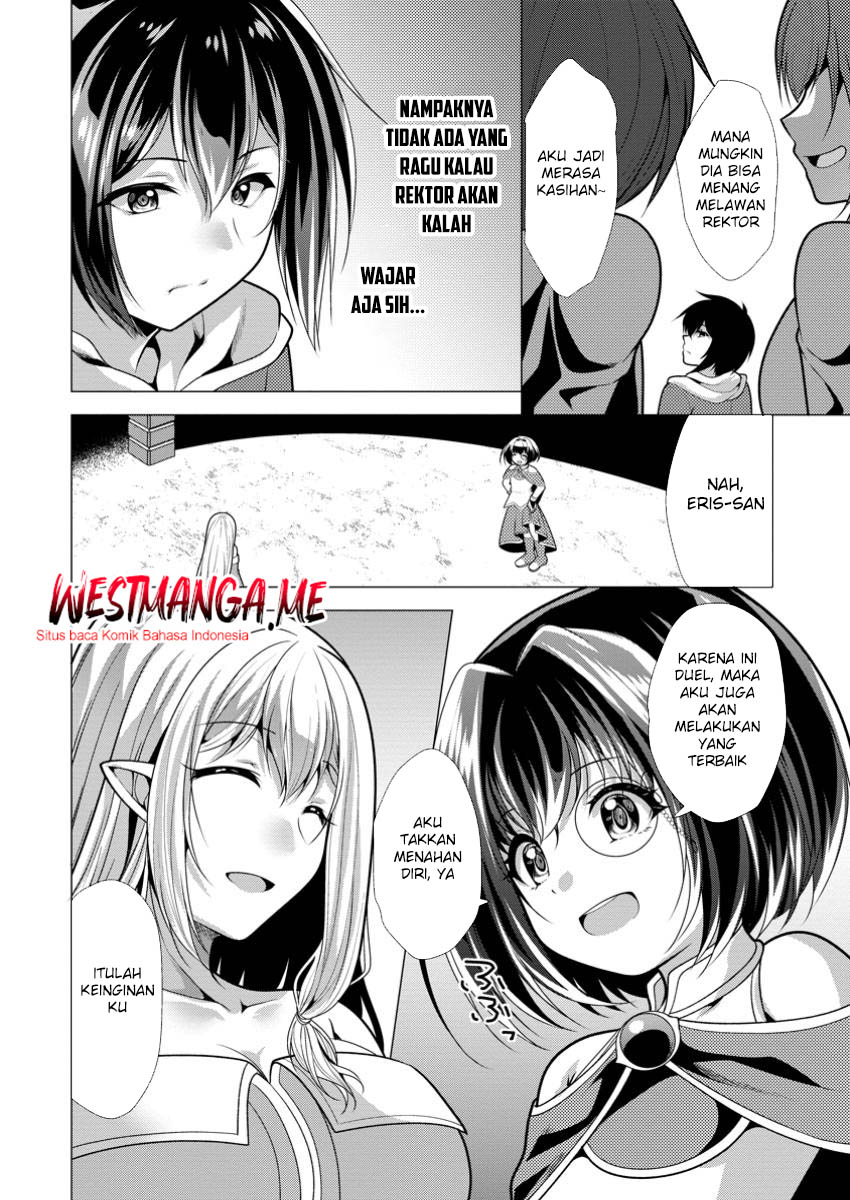 Hisshou Dungeon Unei Houhou Chapter 70 - halaman 2