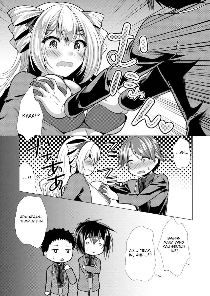 Hisshou Dungeon Unei Houhou Chapter 70 - halaman 21