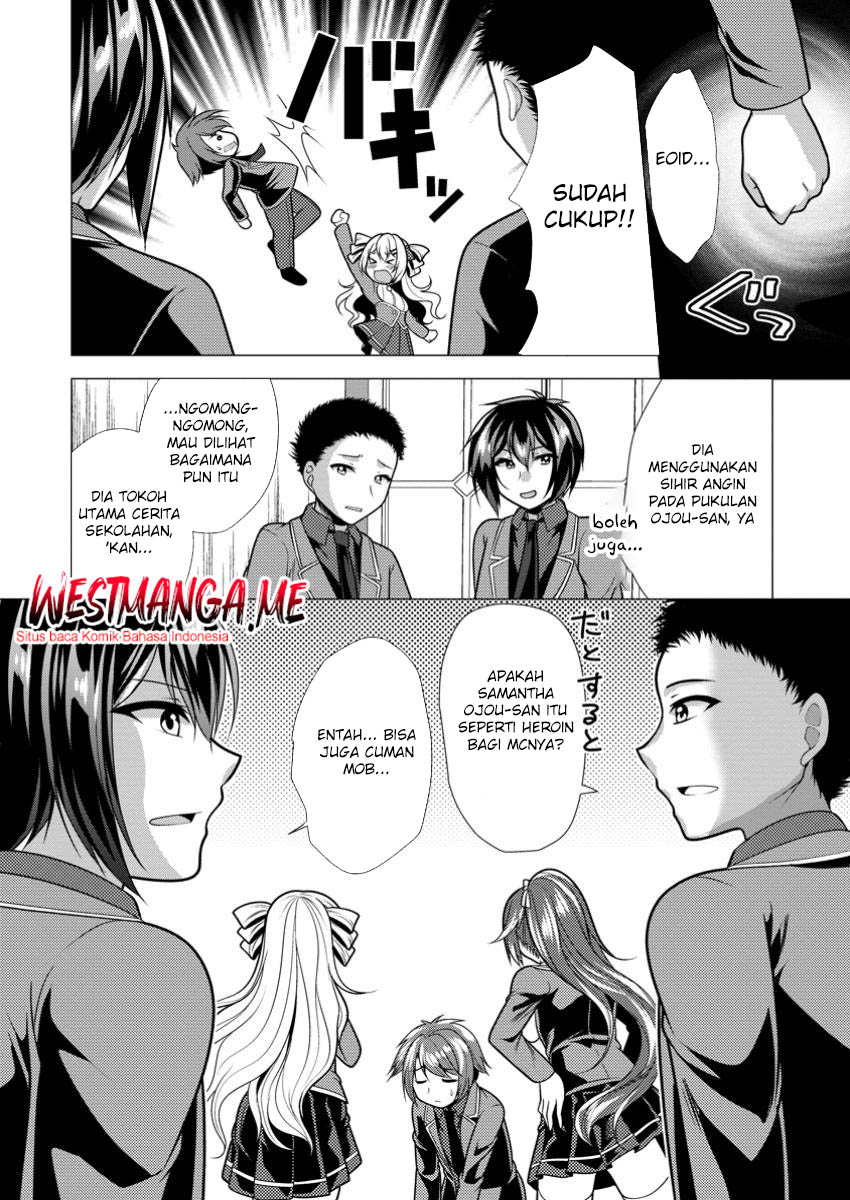 Hisshou Dungeon Unei Houhou Chapter 70 - halaman 22
