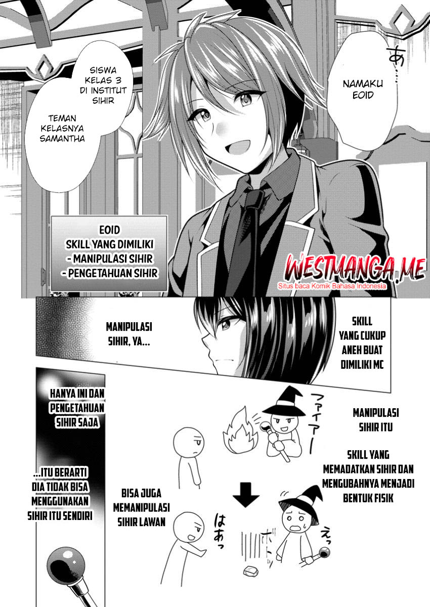 Hisshou Dungeon Unei Houhou Chapter 70 - halaman 24