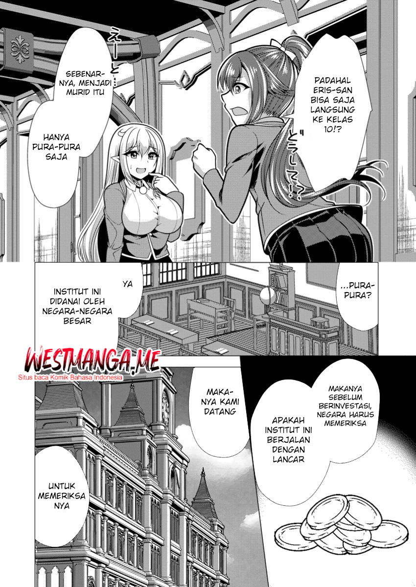 Hisshou Dungeon Unei Houhou Chapter 70 - halaman 26