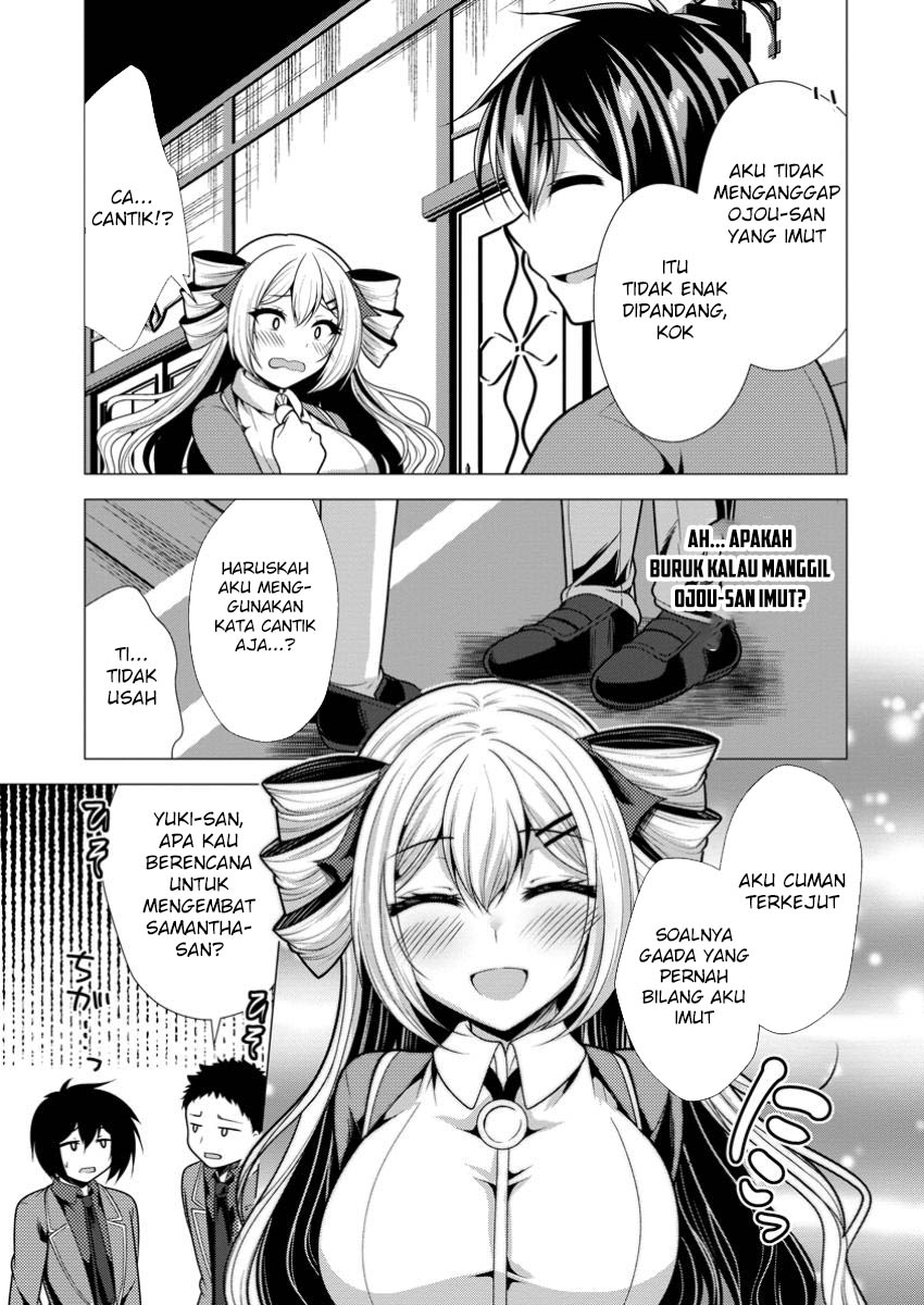 Hisshou Dungeon Unei Houhou Chapter 70 - halaman 29