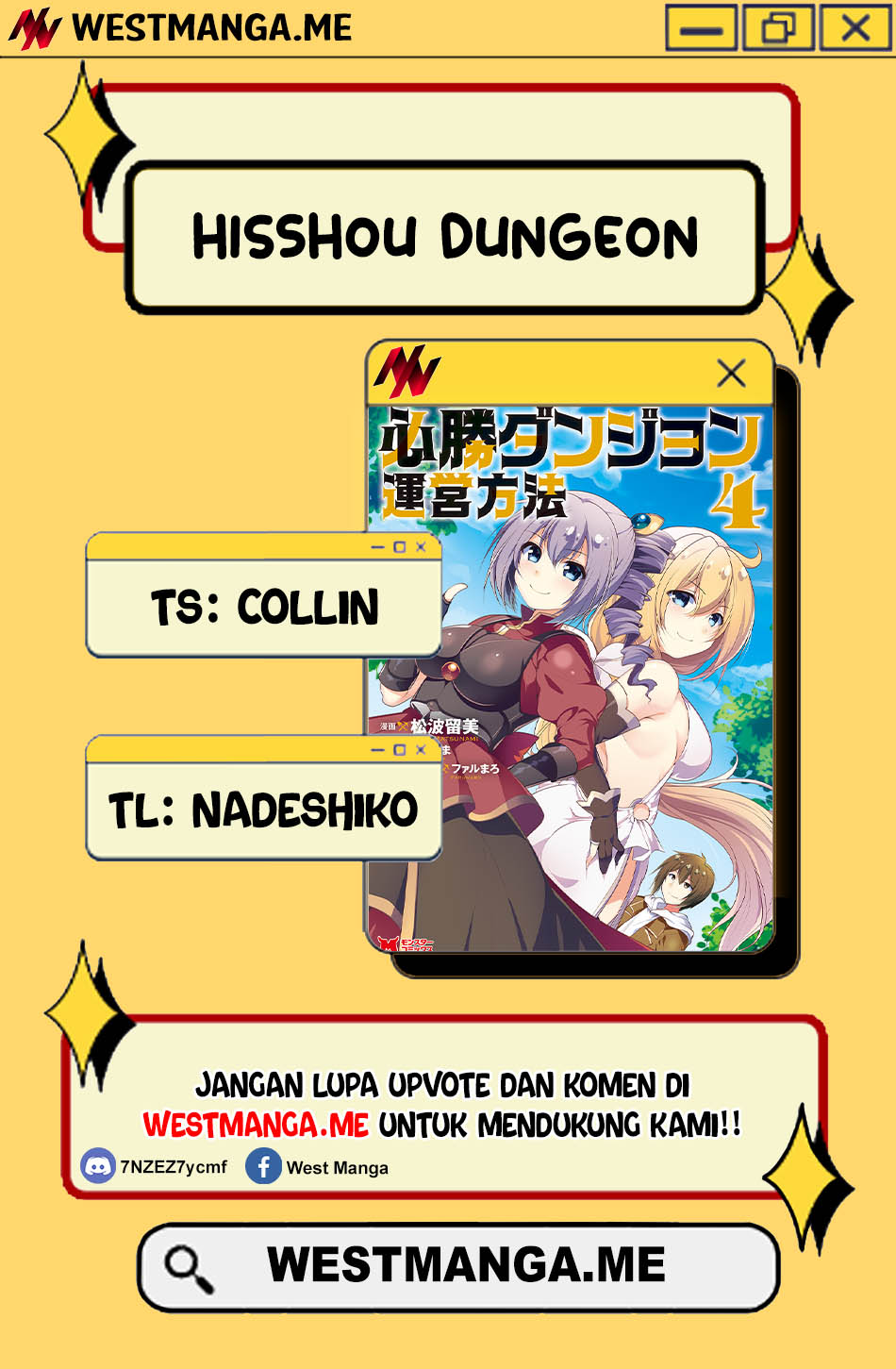 Hisshou Dungeon Unei Houhou Chapter 70 - halaman 3