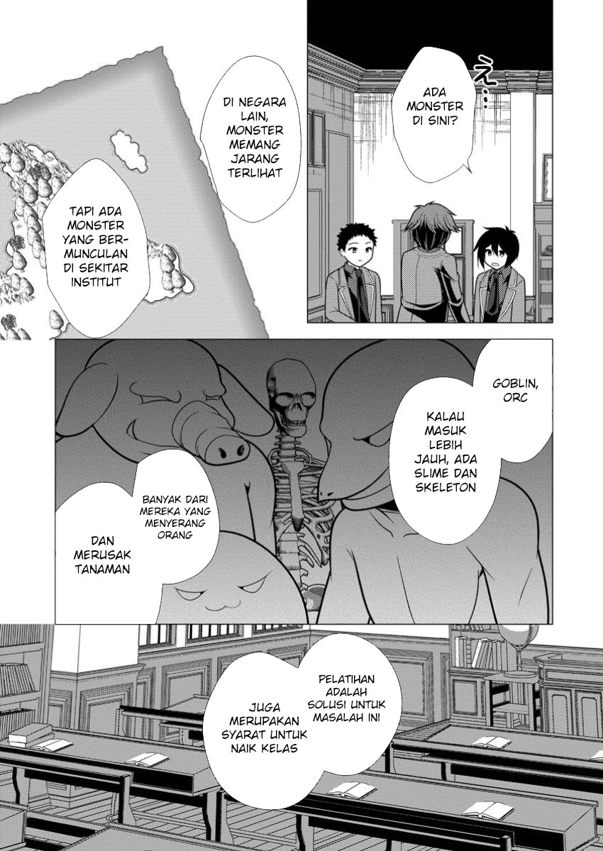 Hisshou Dungeon Unei Houhou Chapter 70 - halaman 31