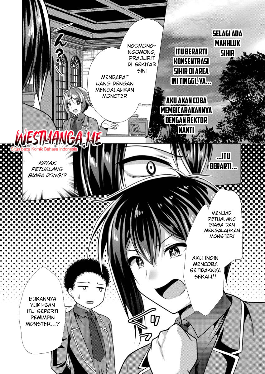 Hisshou Dungeon Unei Houhou Chapter 70 - halaman 32