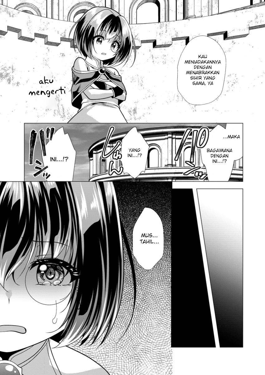 Hisshou Dungeon Unei Houhou Chapter 70 - halaman 6