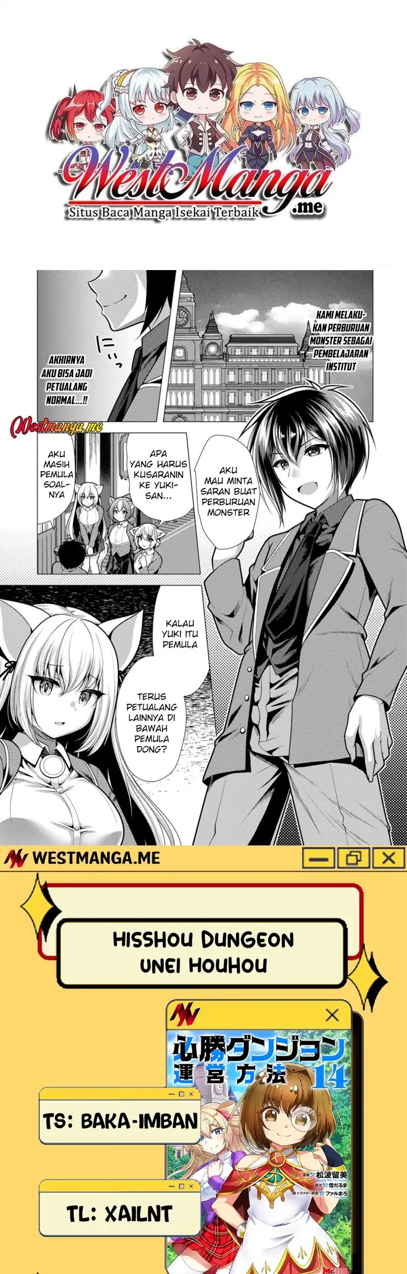 Hisshou Dungeon Unei Houhou Chapter 71 - halaman 1