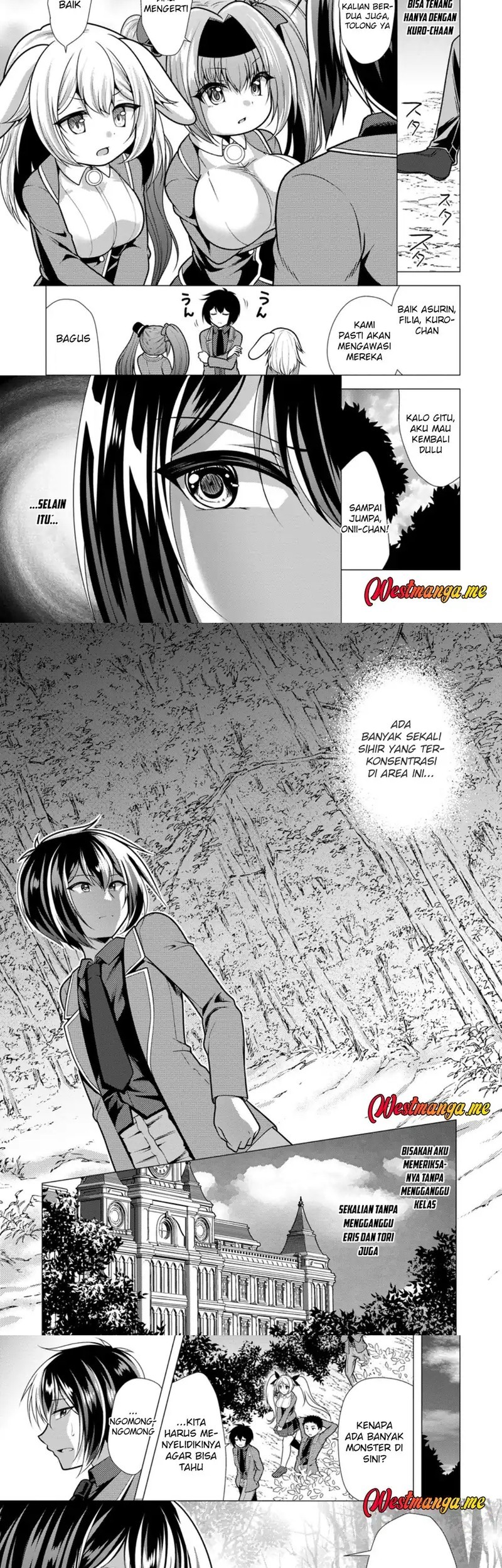 Hisshou Dungeon Unei Houhou Chapter 71 - halaman 10