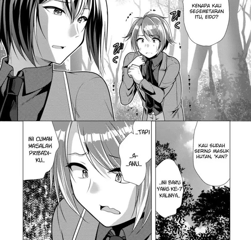 Hisshou Dungeon Unei Houhou Chapter 71 - halaman 11