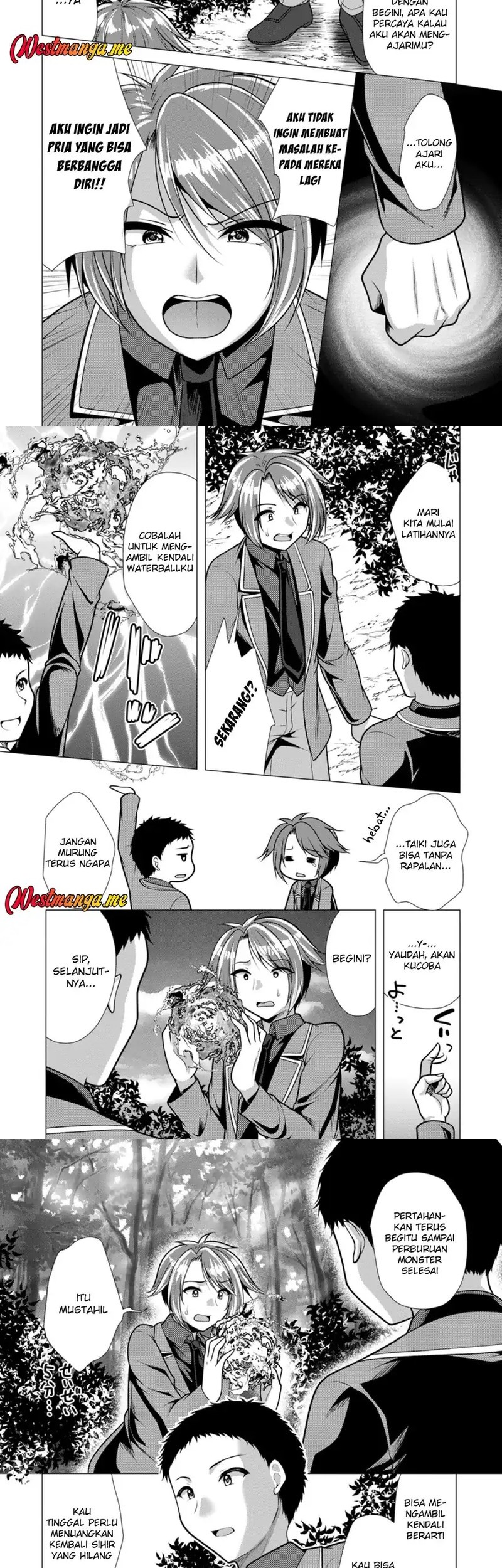 Hisshou Dungeon Unei Houhou Chapter 71 - halaman 14