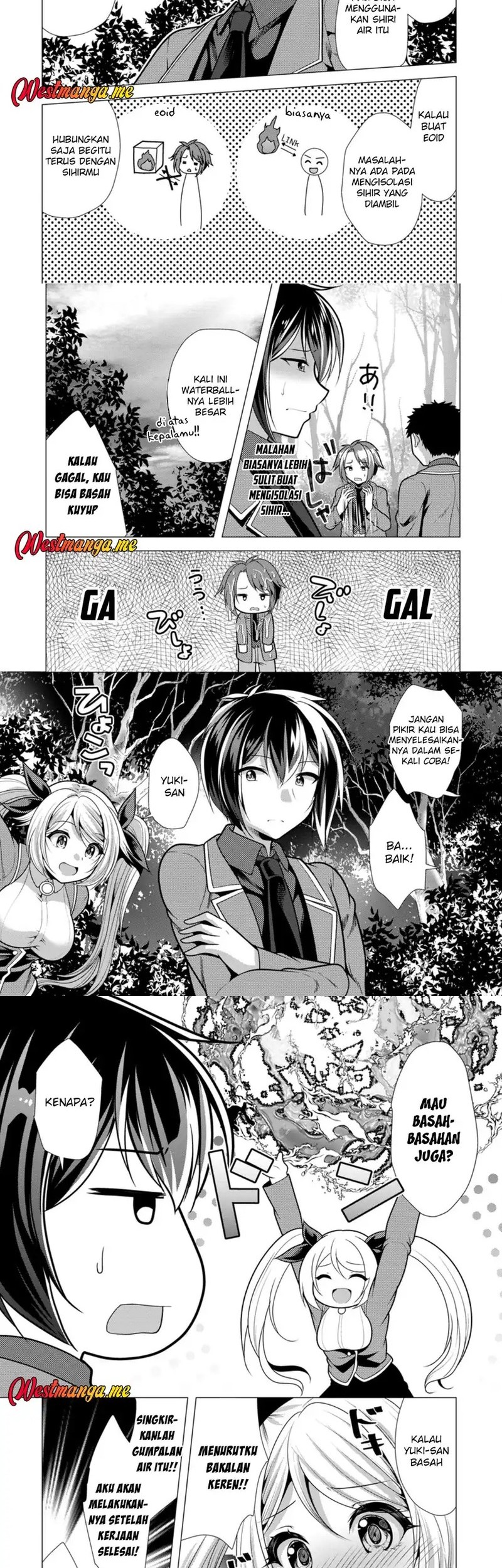 Hisshou Dungeon Unei Houhou Chapter 71 - halaman 15