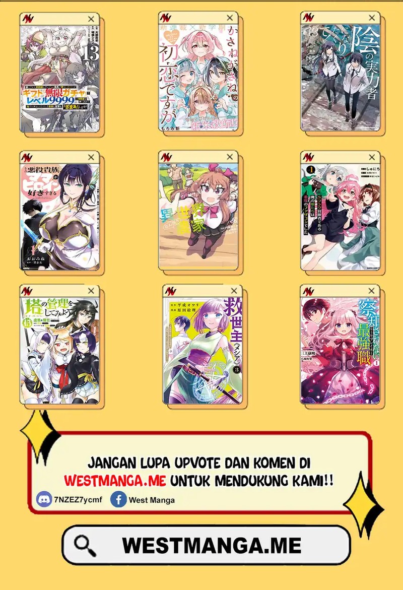 Hisshou Dungeon Unei Houhou Chapter 71 - halaman 18