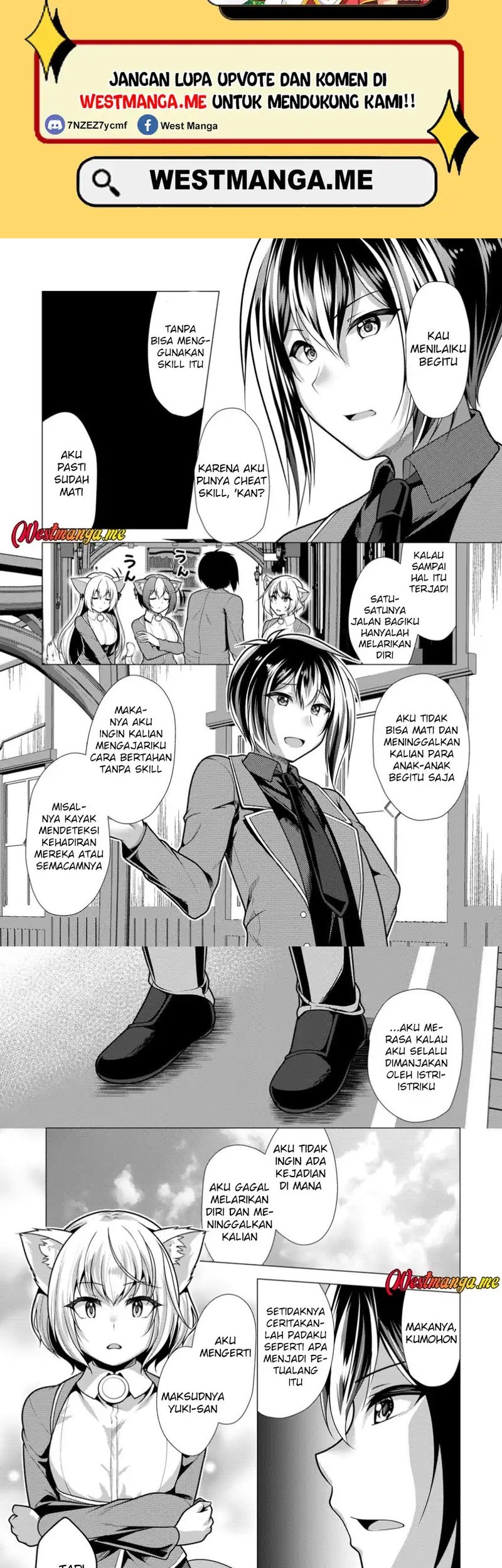 Hisshou Dungeon Unei Houhou Chapter 71 - halaman 2