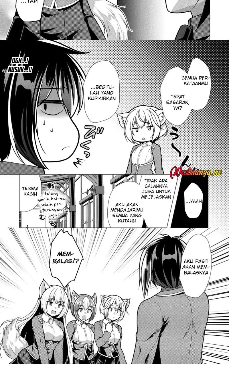 Hisshou Dungeon Unei Houhou Chapter 71 - halaman 3