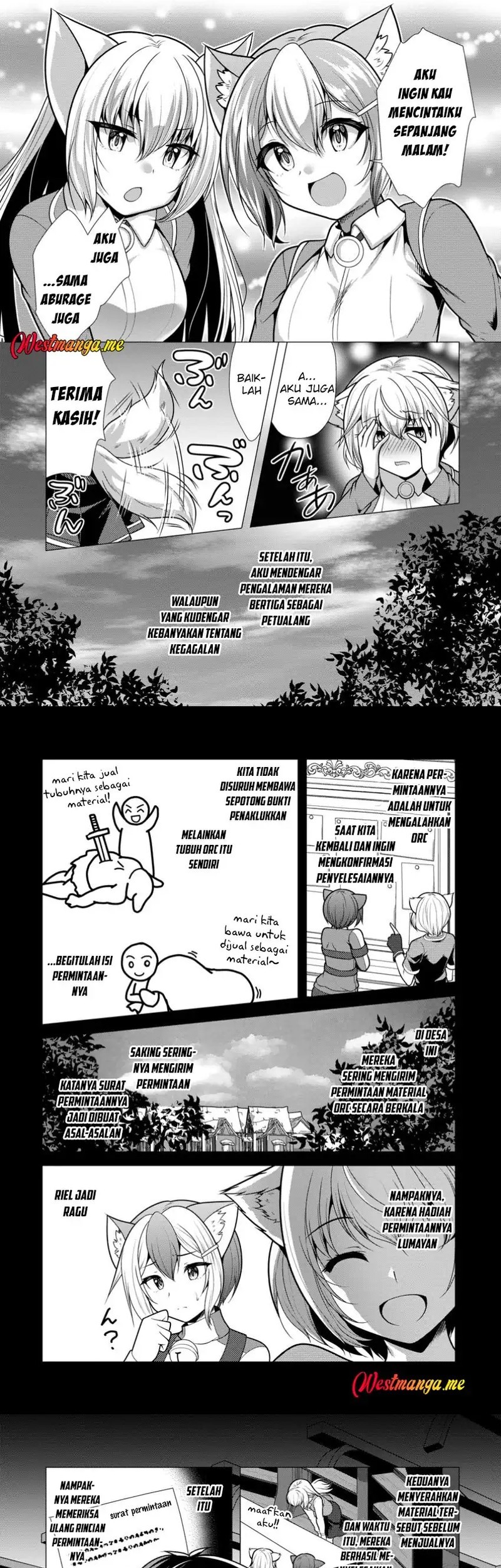 Hisshou Dungeon Unei Houhou Chapter 71 - halaman 4