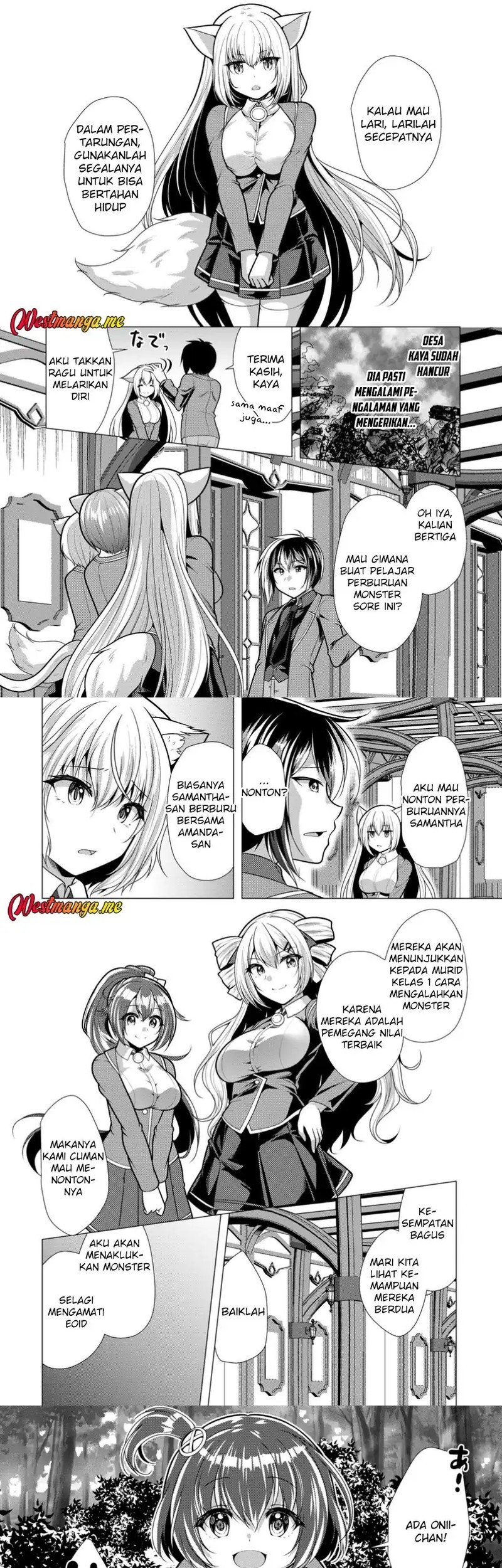 Hisshou Dungeon Unei Houhou Chapter 71 - halaman 6