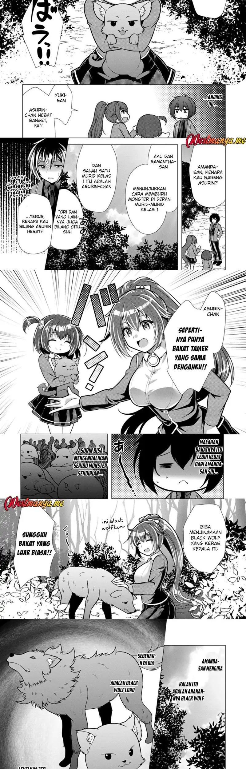 Hisshou Dungeon Unei Houhou Chapter 71 - halaman 7