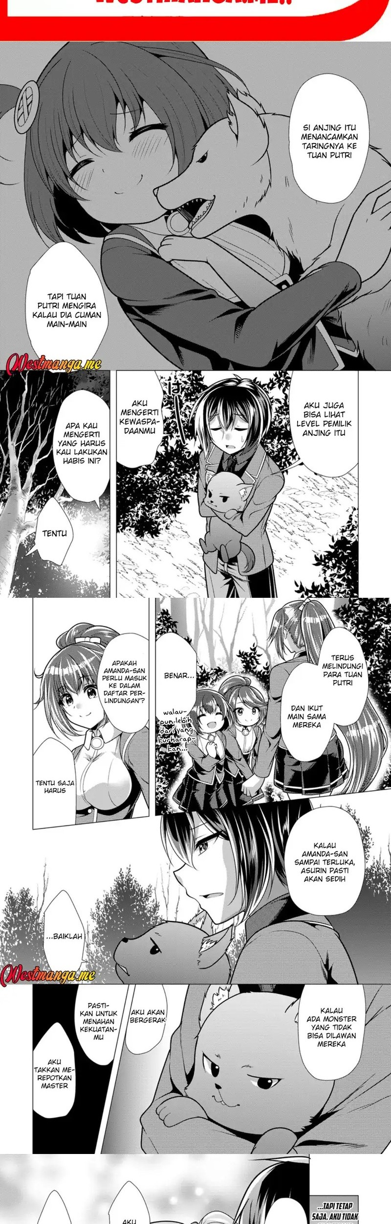 Hisshou Dungeon Unei Houhou Chapter 71 - halaman 9