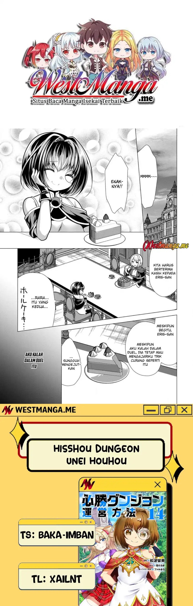 Hisshou Dungeon Unei Houhou Chapter 72 - halaman 1