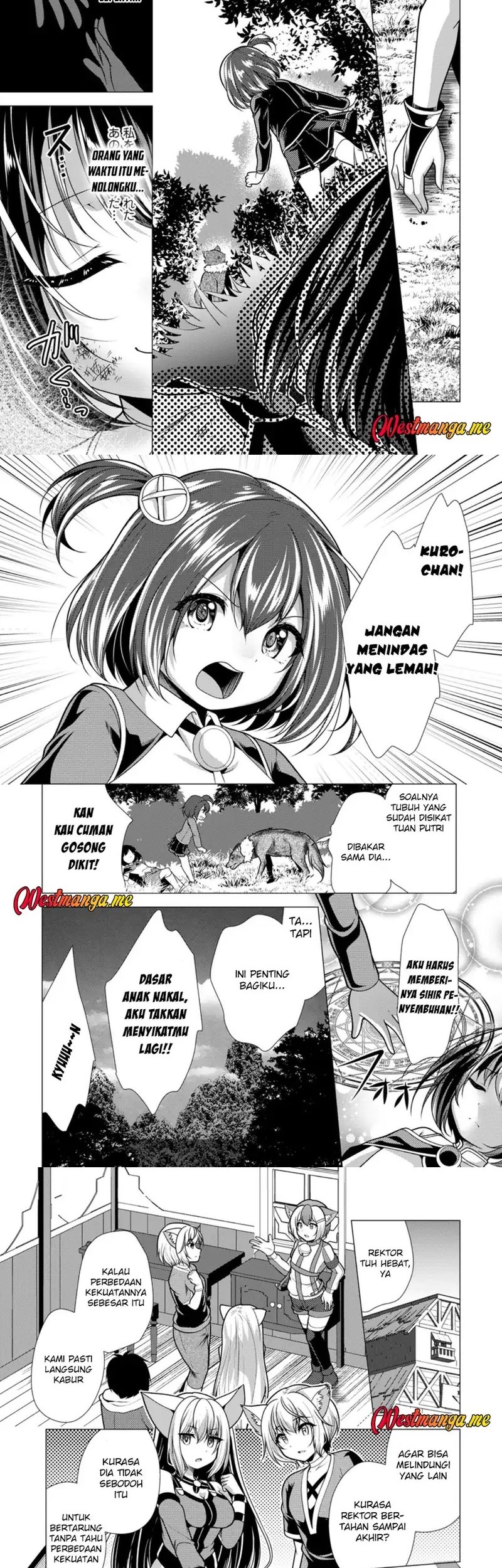 Hisshou Dungeon Unei Houhou Chapter 72 - halaman 11