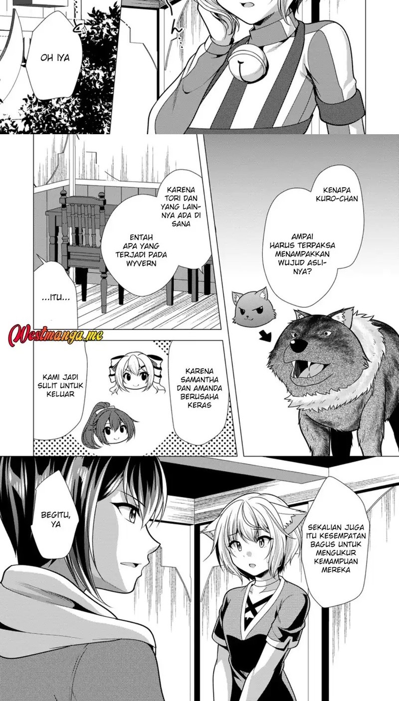 Hisshou Dungeon Unei Houhou Chapter 72 - halaman 13