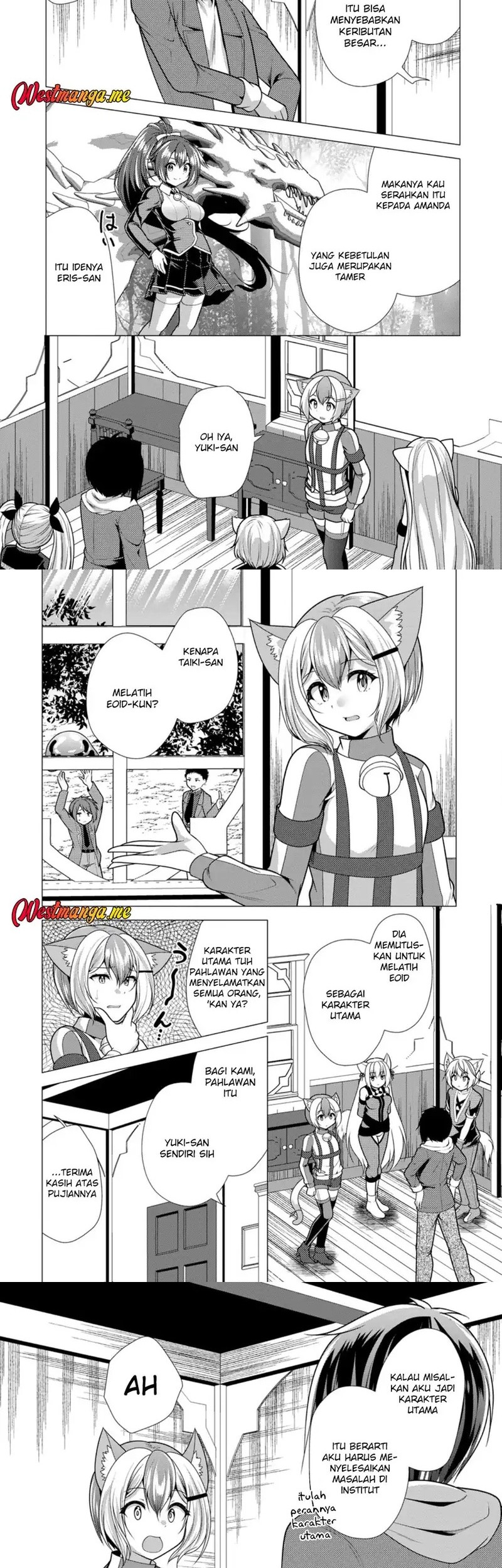 Hisshou Dungeon Unei Houhou Chapter 72 - halaman 15
