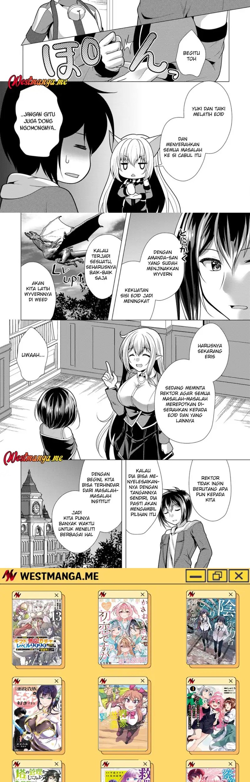 Hisshou Dungeon Unei Houhou Chapter 72 - halaman 16