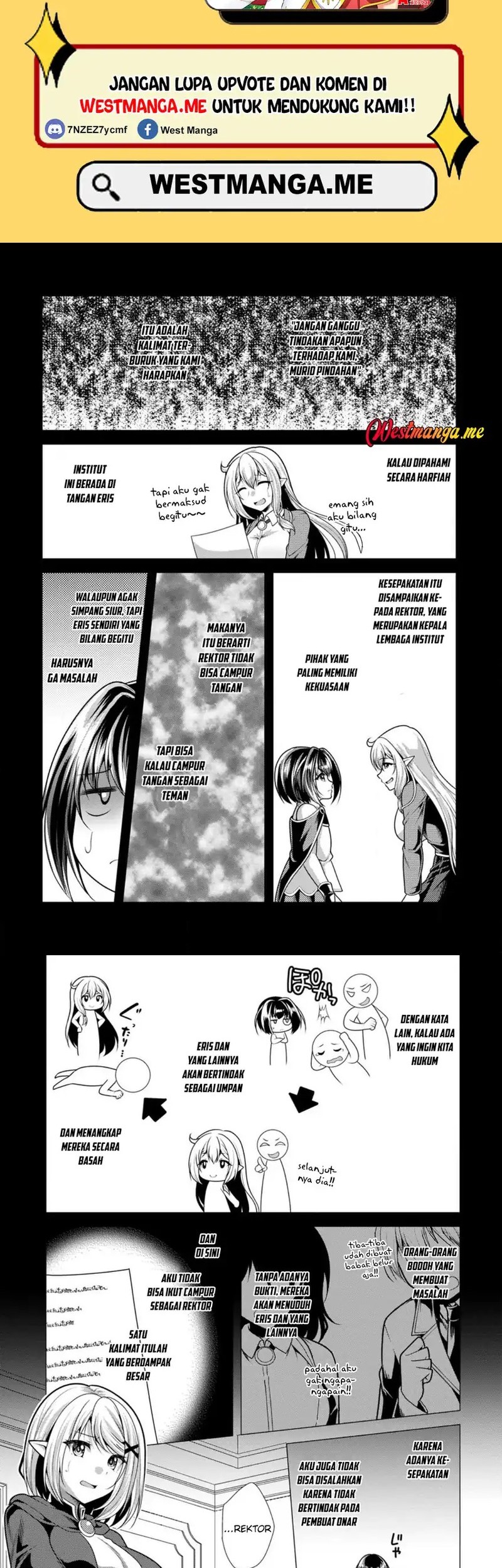 Hisshou Dungeon Unei Houhou Chapter 72 - halaman 2
