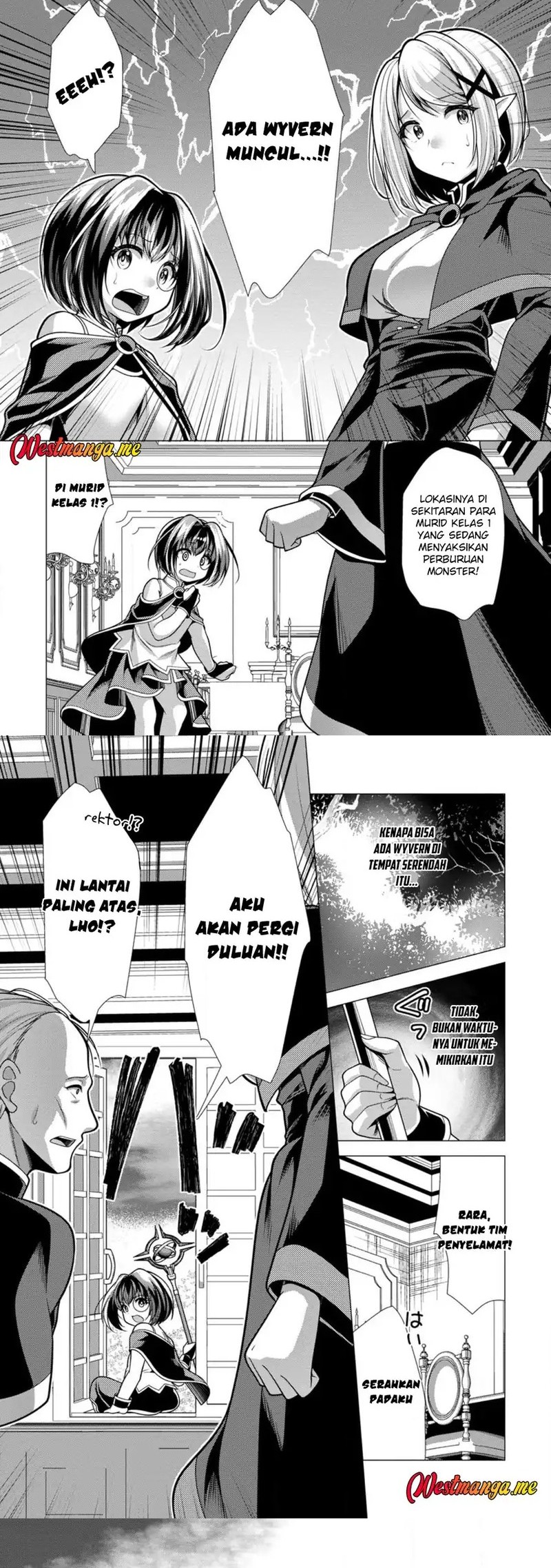 Hisshou Dungeon Unei Houhou Chapter 72 - halaman 4