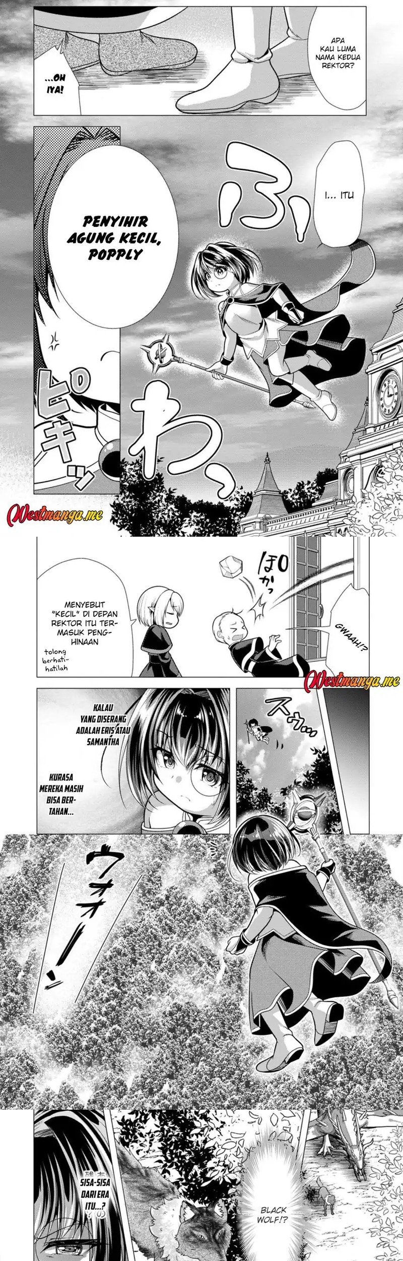 Hisshou Dungeon Unei Houhou Chapter 72 - halaman 5