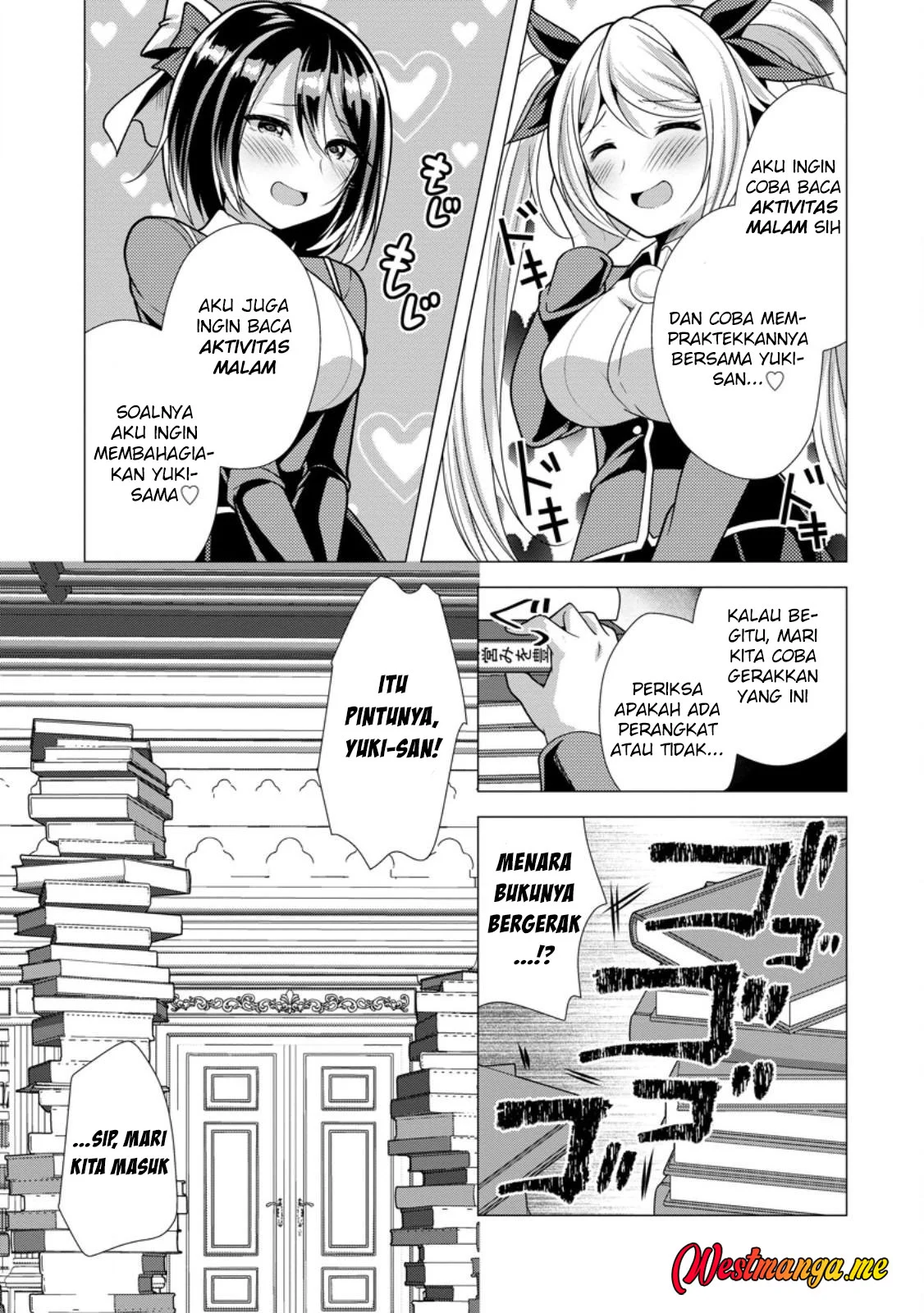 Hisshou Dungeon Unei Houhou Chapter 73 - halaman 11