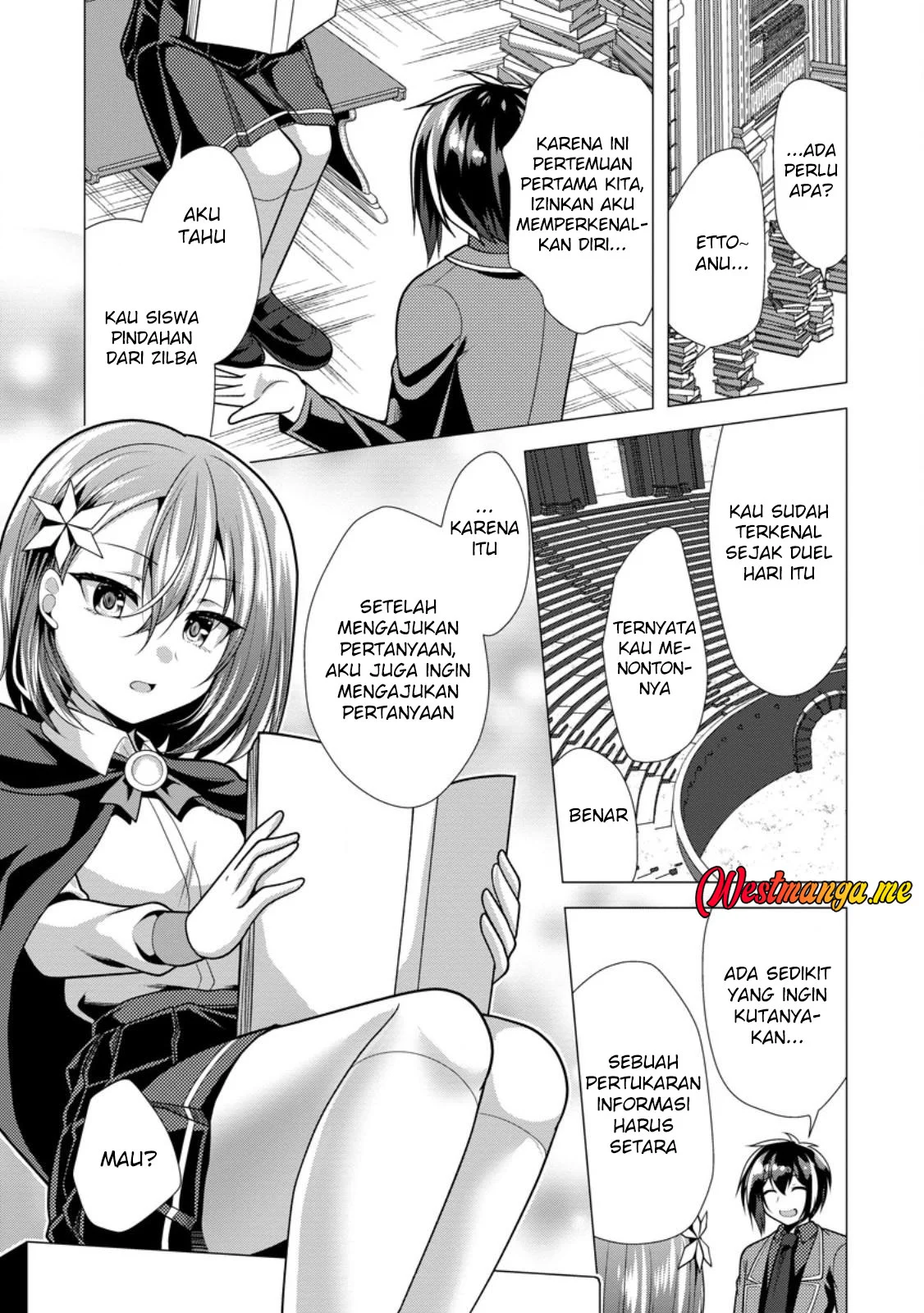 Hisshou Dungeon Unei Houhou Chapter 73 - halaman 13