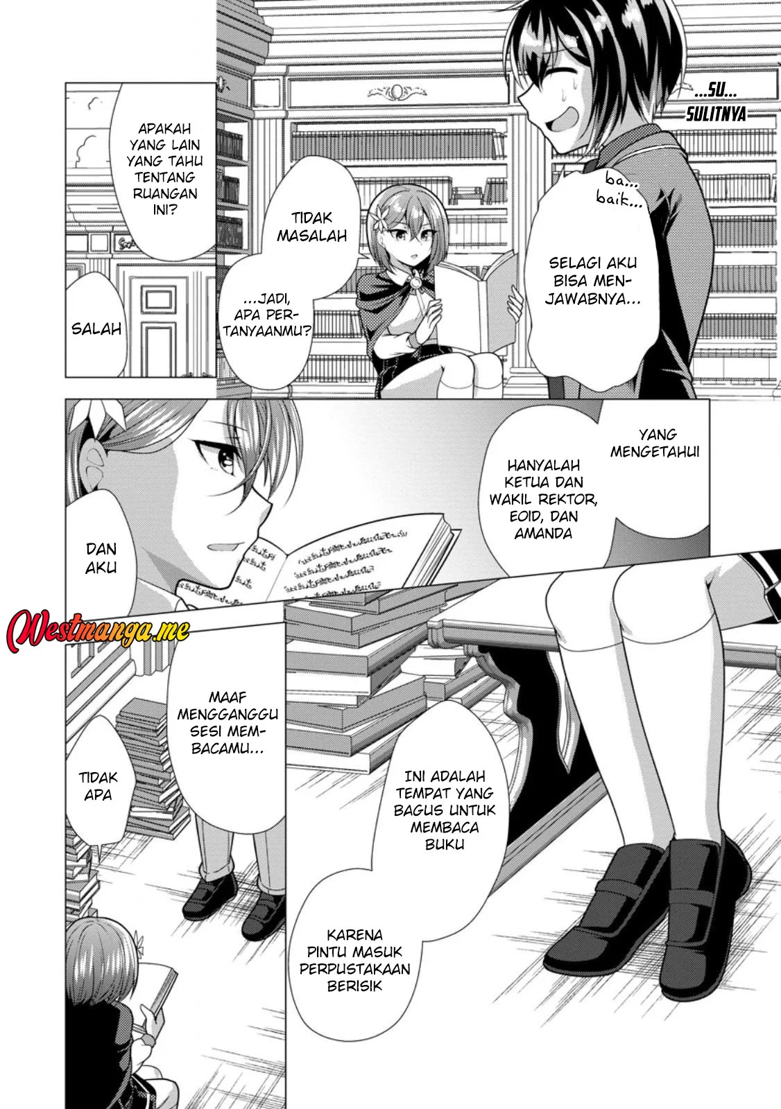 Hisshou Dungeon Unei Houhou Chapter 73 - halaman 14